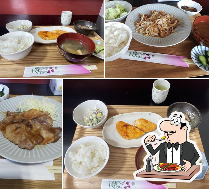 ランチはっぴい