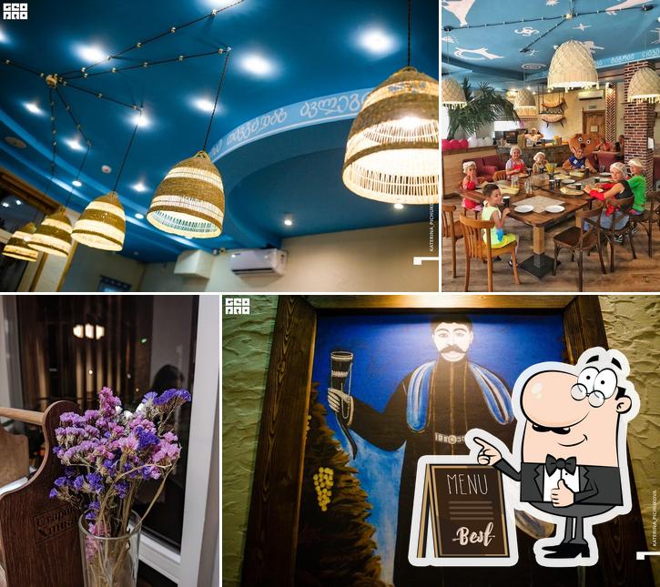 Это фото кафе "Старик Хинкалыч"