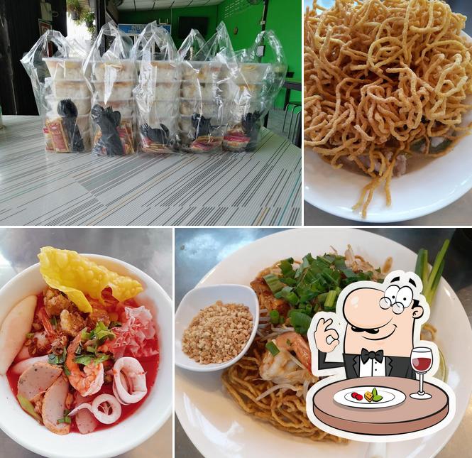 ครัวคุณแม่ บ่อวิน