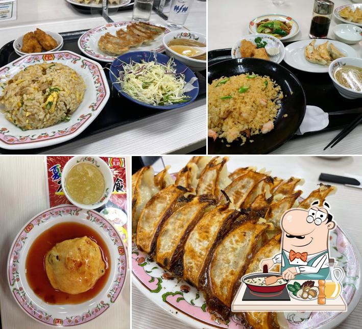 Gyoza no Ohsho - Kofu Kokubo