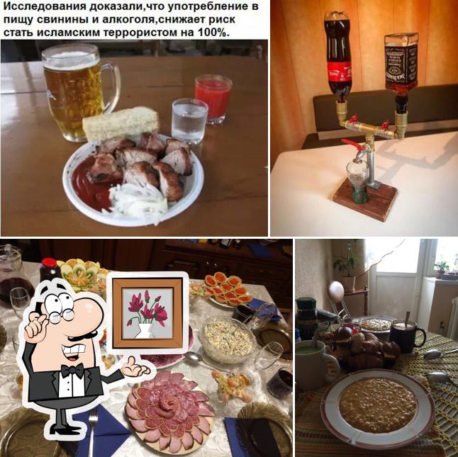 Айрон Вуд Бар