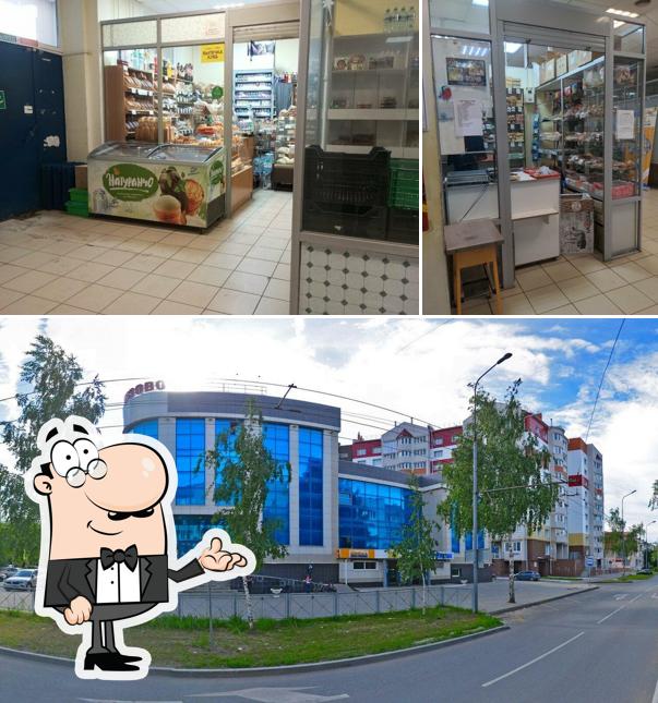 Хлеб&Булочка