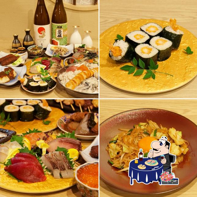 Shingen