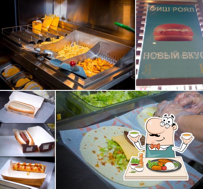 Блюда в "Рояле Бургер"