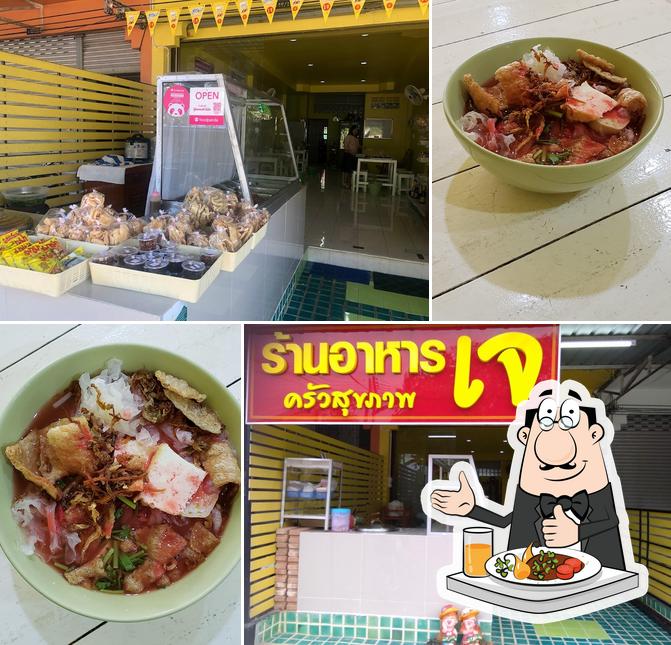 Vegetarian Kitchen Restaurant, Mu Ban Pin Tana Road