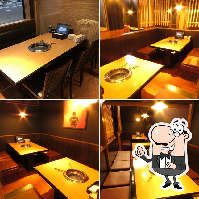 Yakiniku King