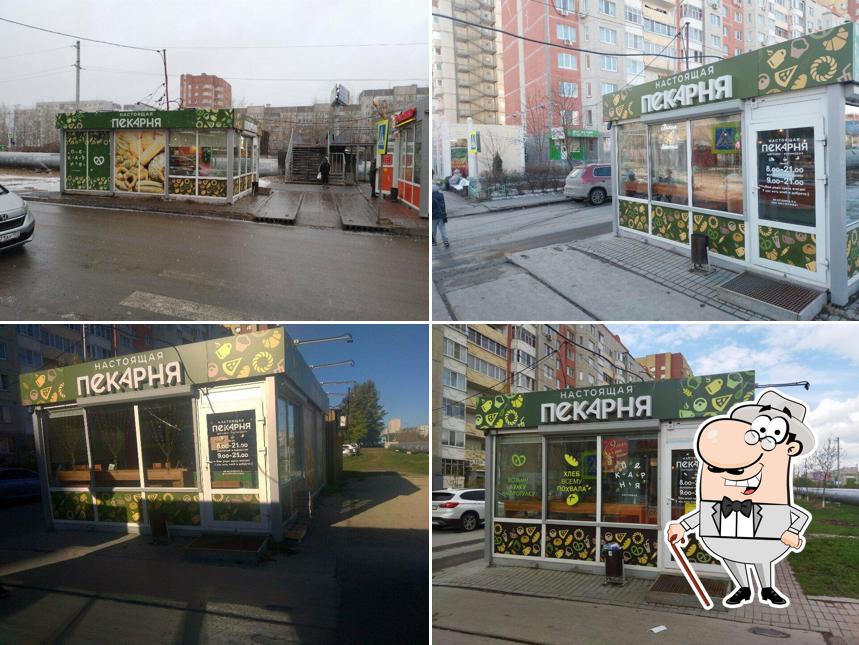 Настоящая пекарня
