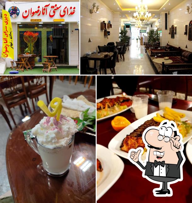 Anna Rezvan Restaurant
