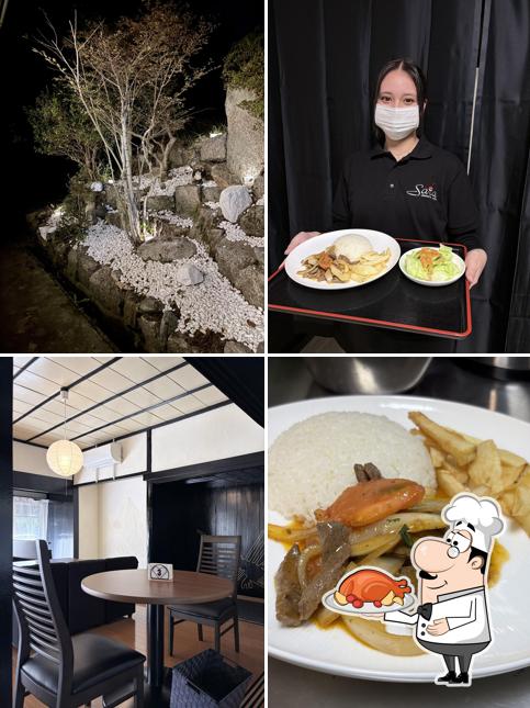 Sara Cafe ペルー料理、滋賀、信楽