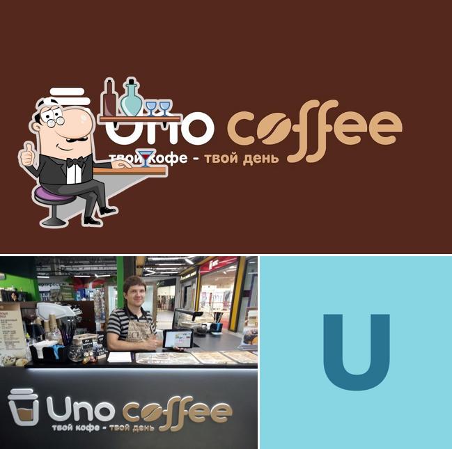 Uno Coffee