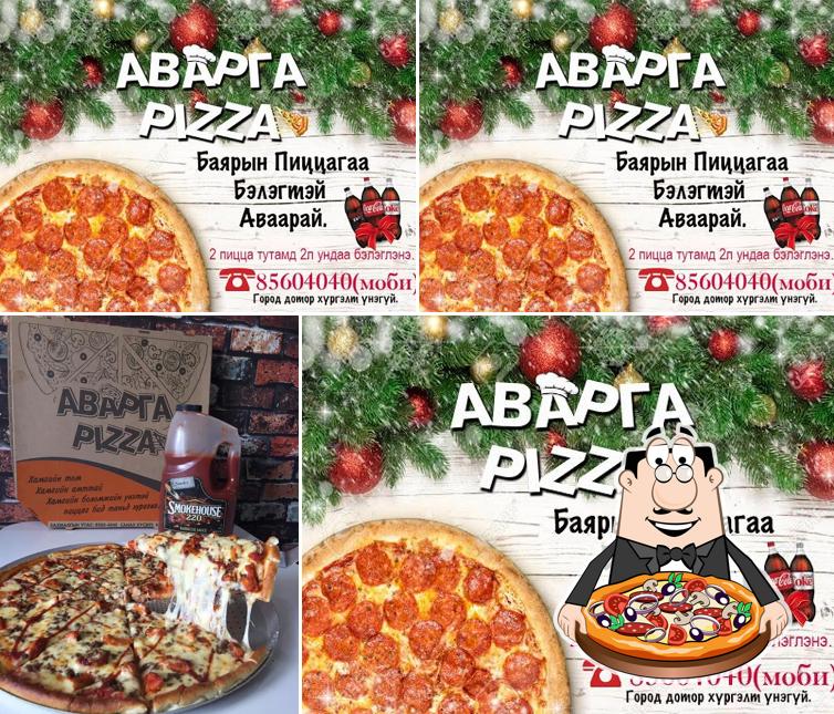 Avarga Pizza, Kitchen