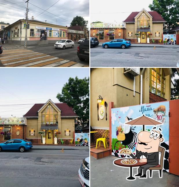 Внешнее оформление "Мама Лена"