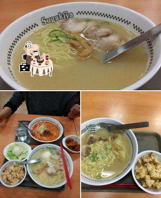 スガキヤ 八幡ムサシ店