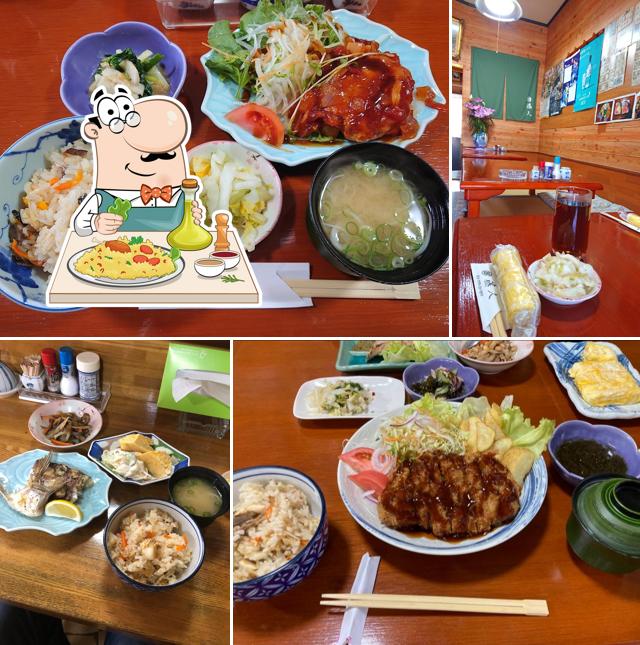 藤久
