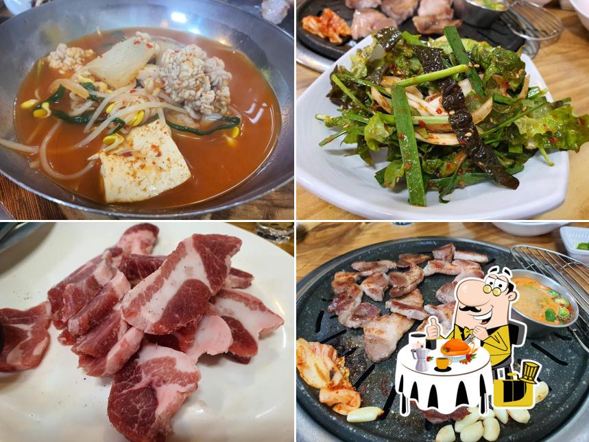 양푼이고을
