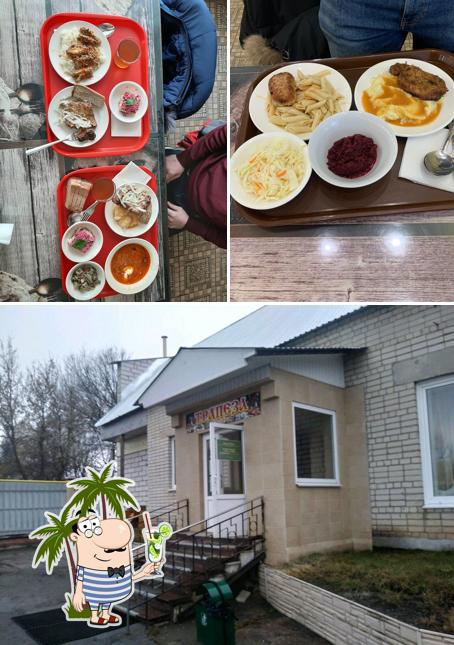 Это снимок кафе "Трапеза"