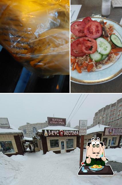 Вкус востока