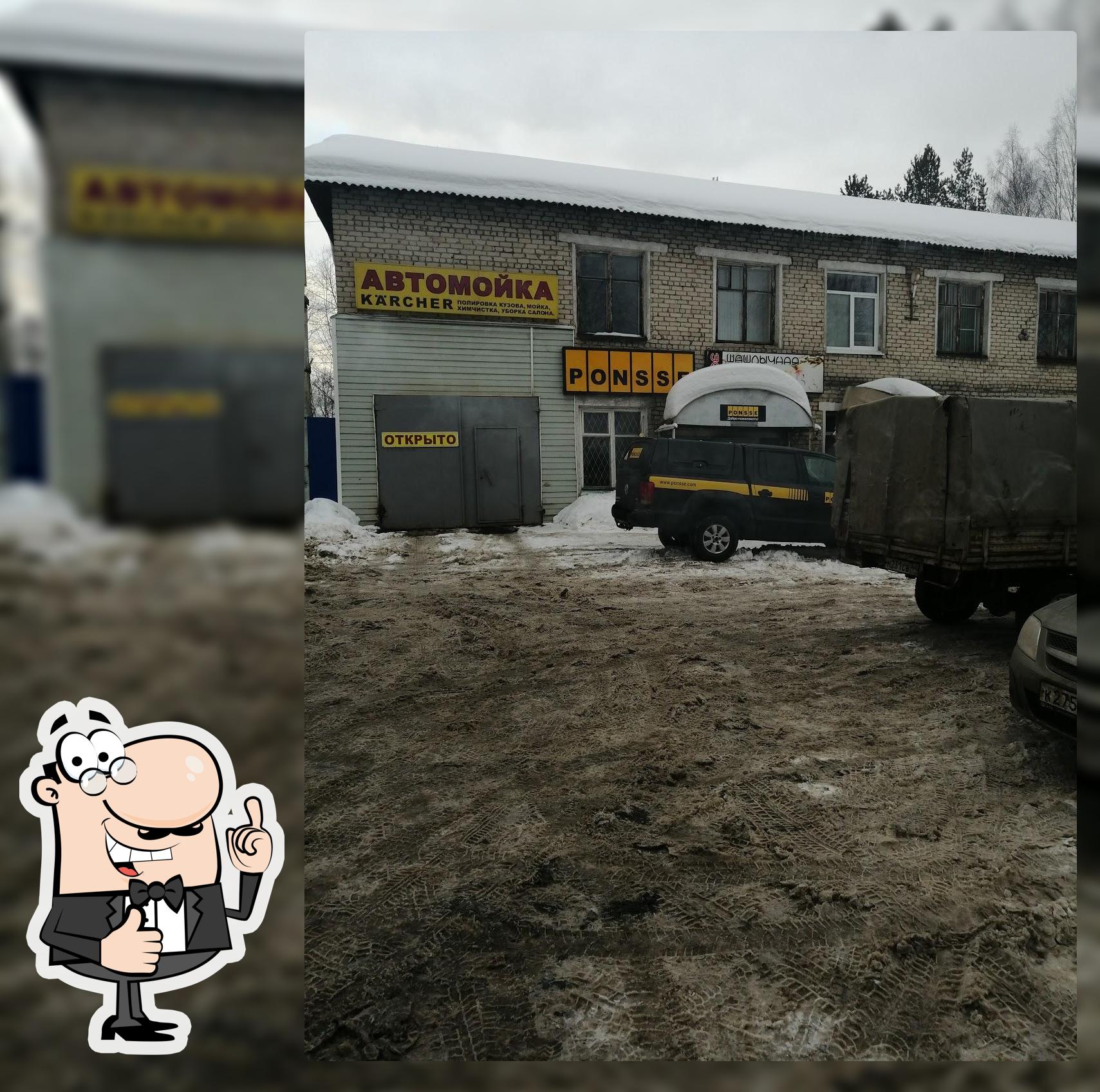 Кафе Застава