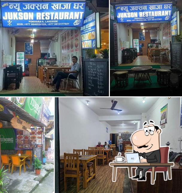 Dhading junction Restaurant