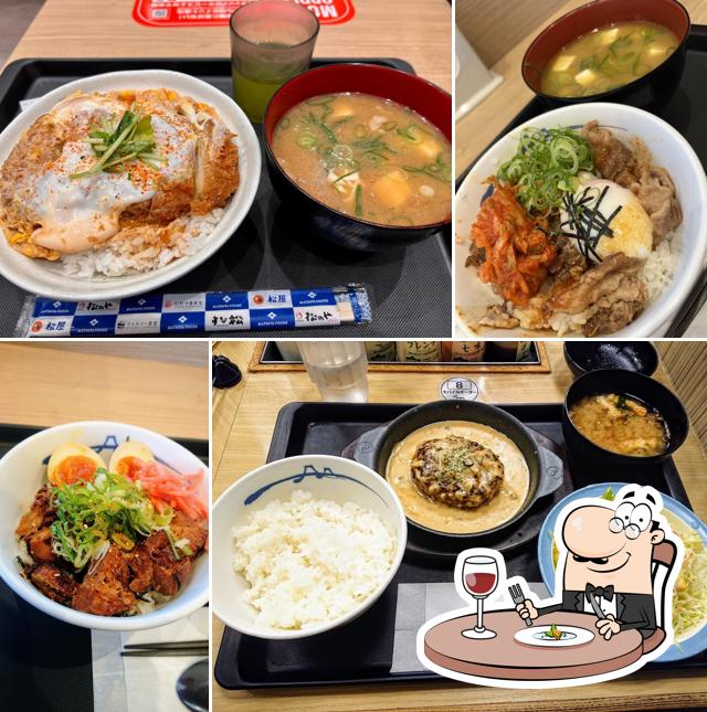 Matsuya Saku/with Matsunoya