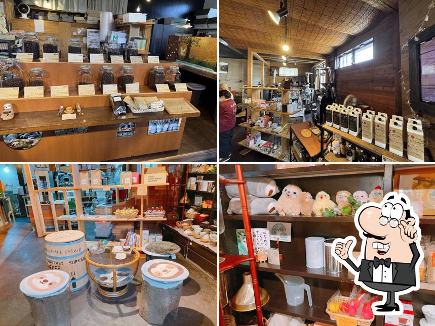 Namakemono Coffee