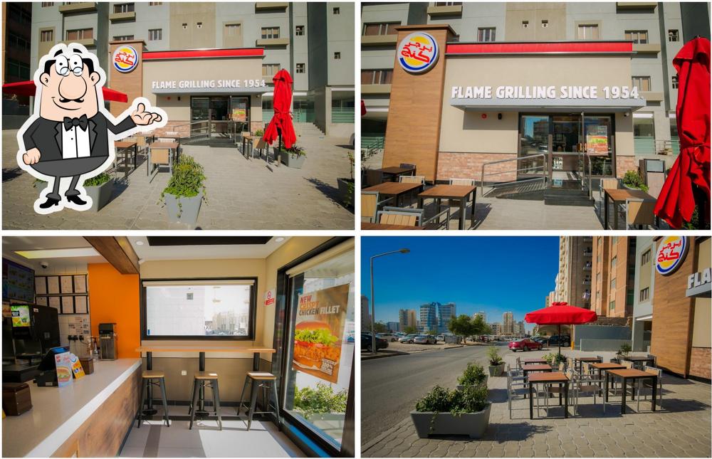 Burger King Hawally