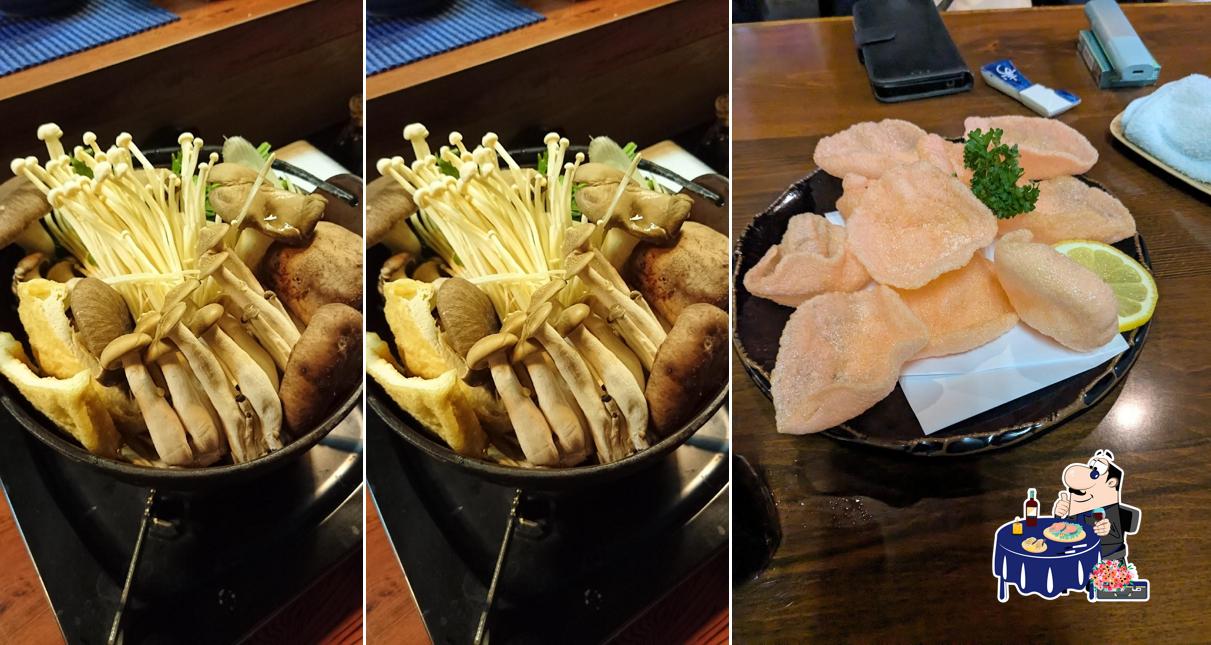 恵美寿