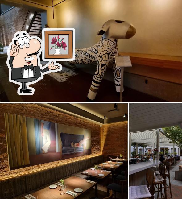 Посмотрите на внутренний интерьер "Share"