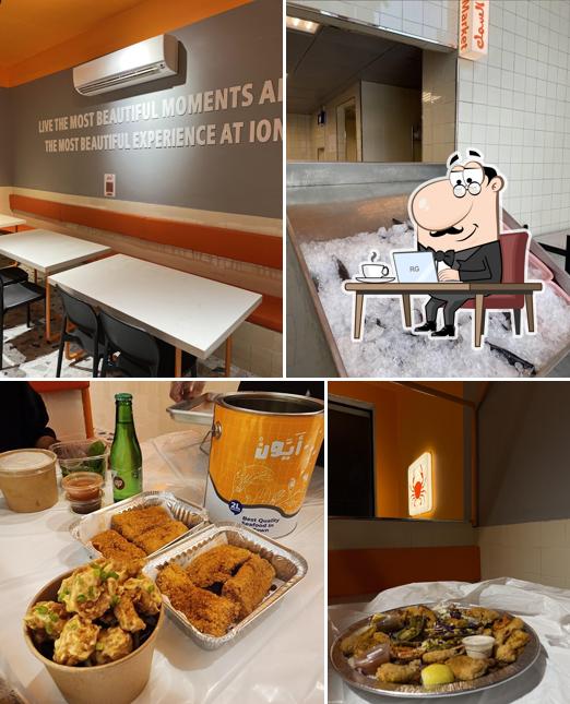 Ion Restaurant Sharaie مطعم أيون الشرائع