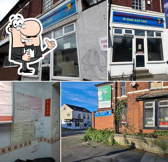 Chop Suey House (Chinese)