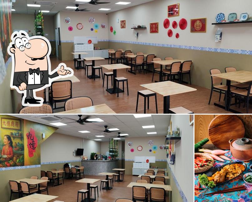 九億廚房JiuYi Kitchen@Indahpura