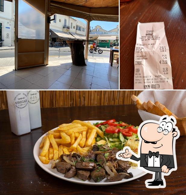Στου "Φανή"