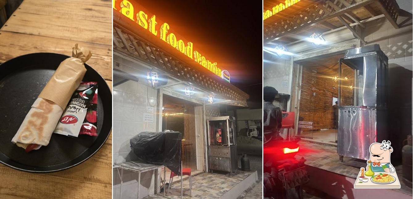 فست فود یمین