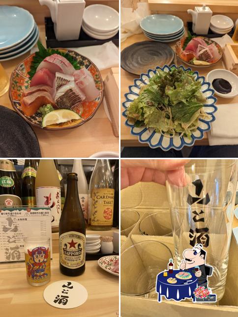 山と酒