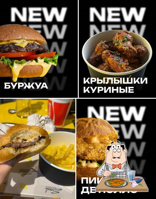 Soul Burger