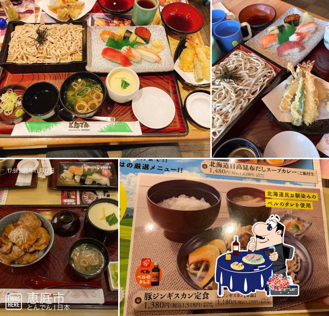 Tonden Japanese Food Restaurant