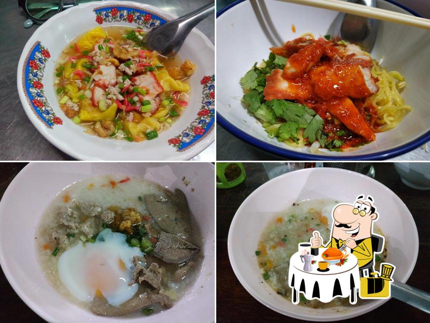 ข้าวต้มตานัย
