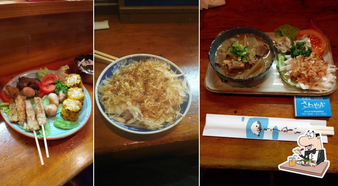 Sawayaka