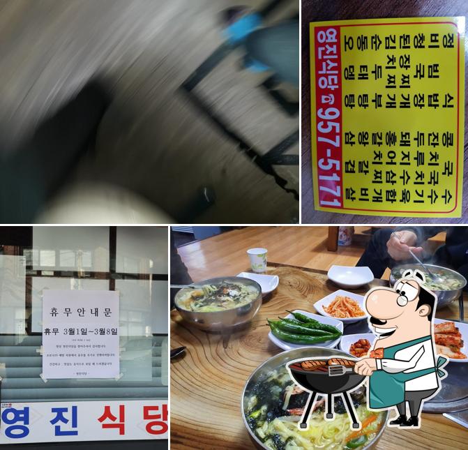 Yeongjin Sikdang