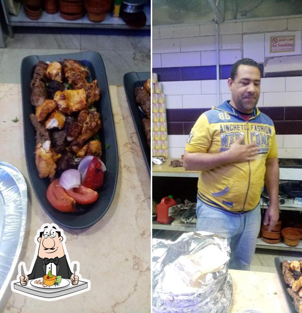 مطعم مشاوي فخار