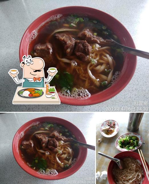古厝麵店
