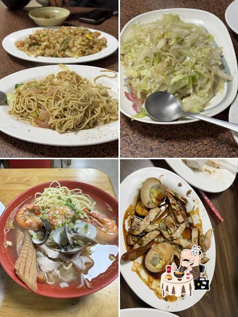 山東餃子館