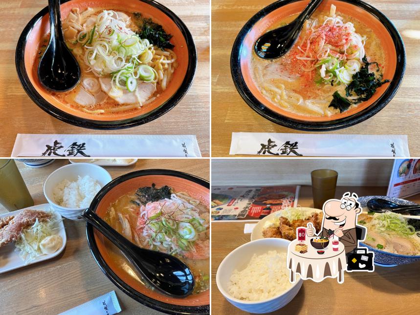 Menya Kotetsu Memuroten