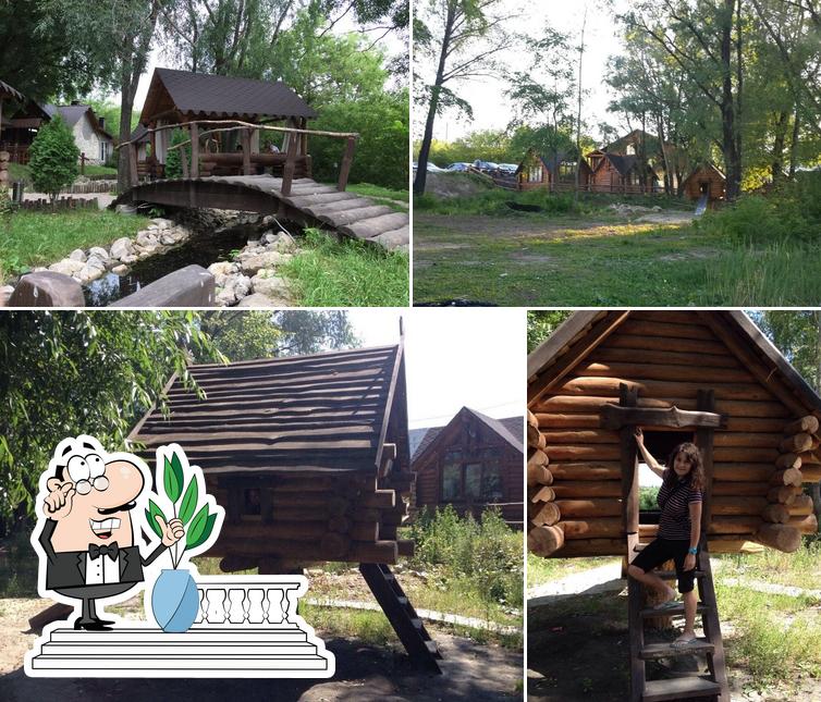 Берлога