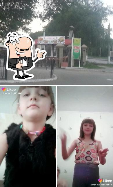Чайхана Кажгарка, кафе узбекской кухни