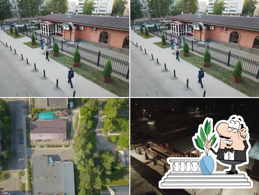 Золотое руно