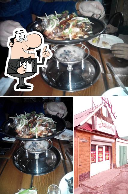 Шашлычок