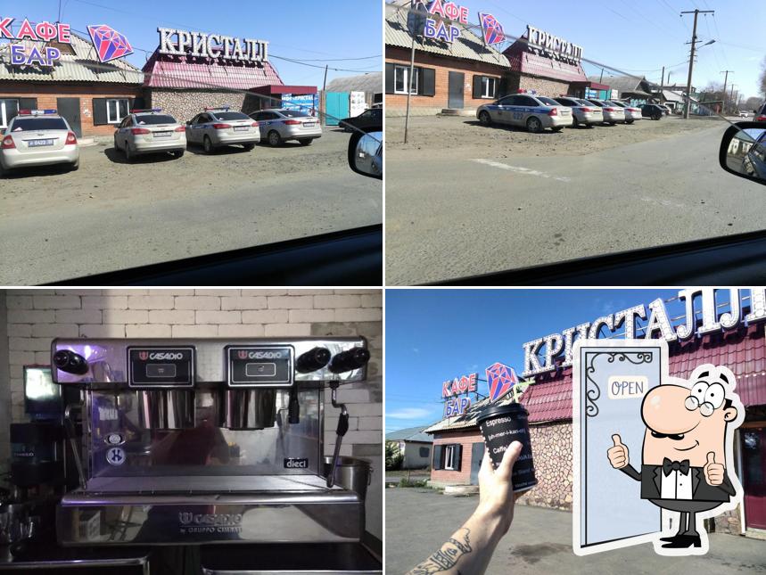 Кристалл