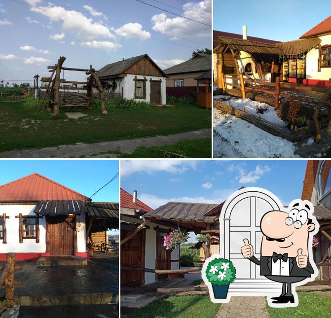 Шинок "СОЛОХА"
