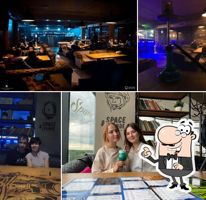 Space Lounge